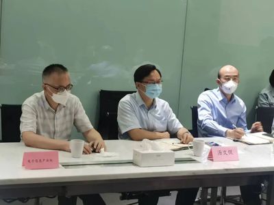 以智能工廠建設(shè)為抓手，統(tǒng)籌推進(jìn)防疫情、穩(wěn)經(jīng)濟(jì)、保安全——商務(wù)咨詢視角下的新動(dòng)能激發(fā)路徑