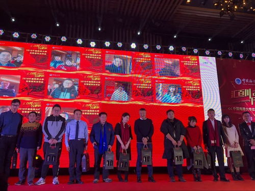 匯百川 行更遠(yuǎn) 2018中國海洋大學(xué)在職研究生年會(huì)圓滿落幕，經(jīng)濟(jì)信息咨詢共創(chuàng)未來