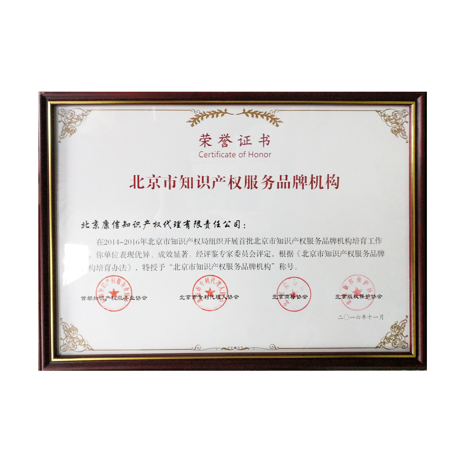 版權業務